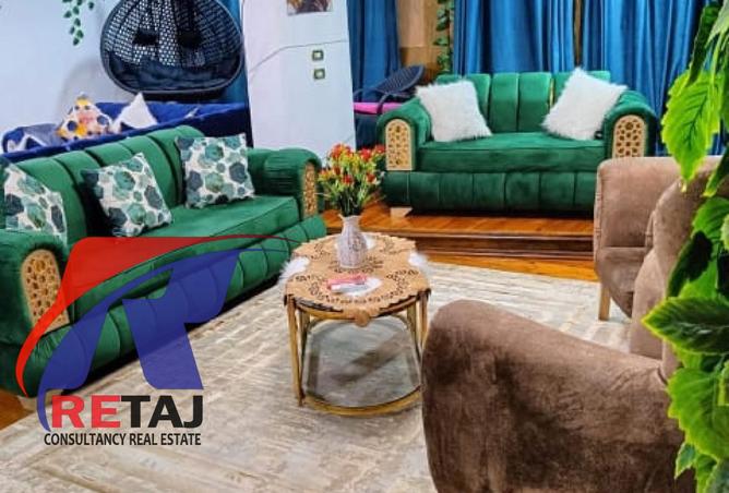 8289303 - صورة العقار 2