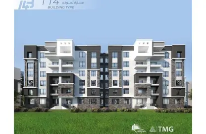 Apartment - 2 Bedrooms - 1 Bathroom for sale in Madinaty - Cairo