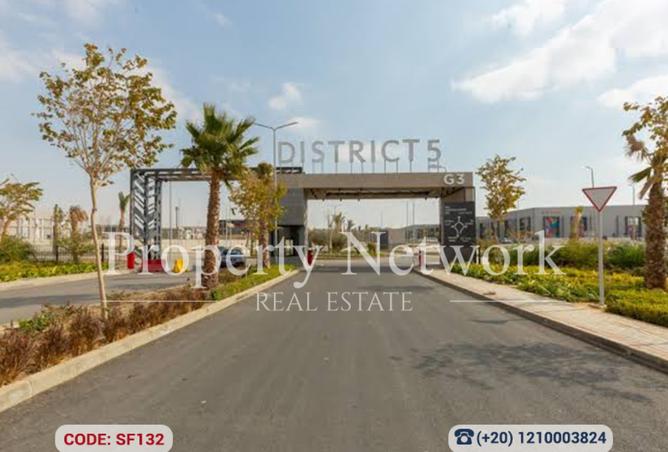 8356796 - Property Main Image