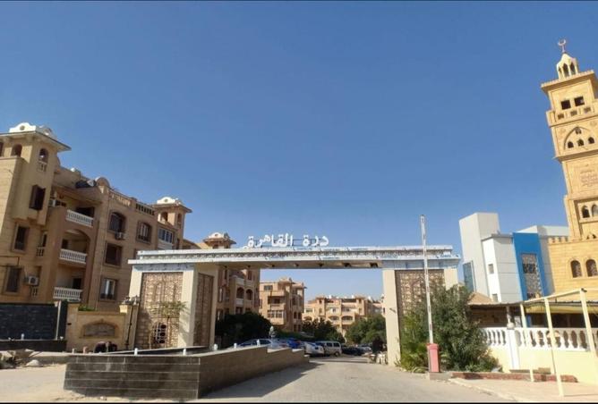 8178855 - Property Main Image