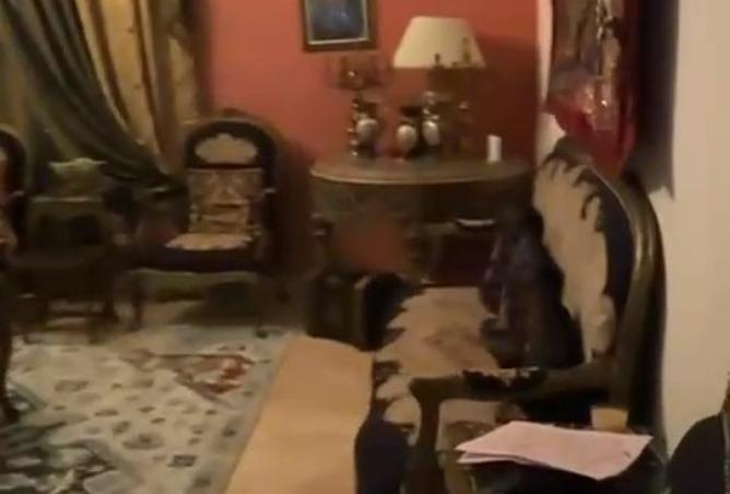 8280730 - Property Image 2