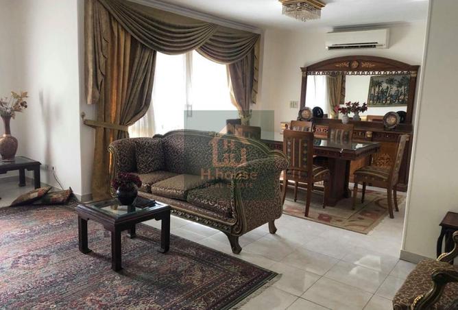 8454651 - صورة العقار 3