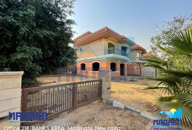 8250275 - Property Image 3