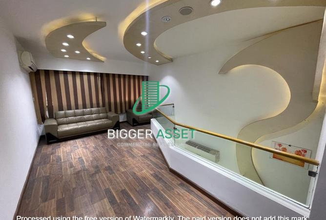 8358046 - Property Image 3