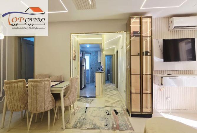 8557054 - Property Image 2