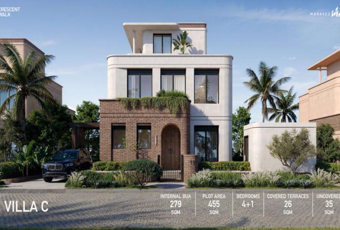 8537072 - الصورة الرئيسية للعقار