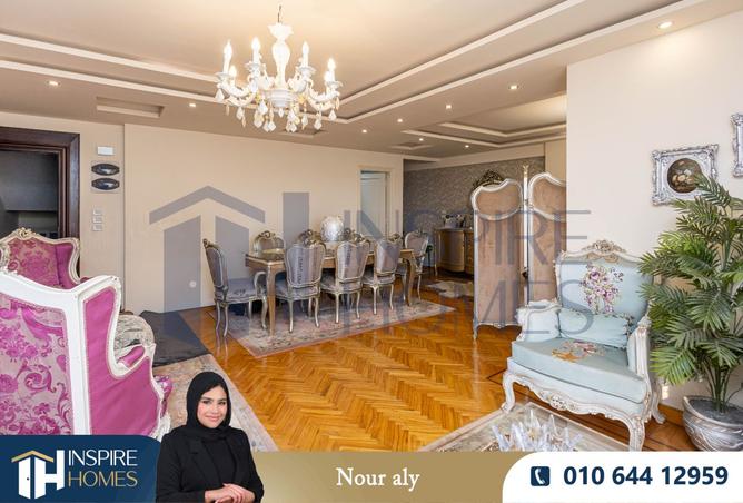 8123384 - Property Image 3
