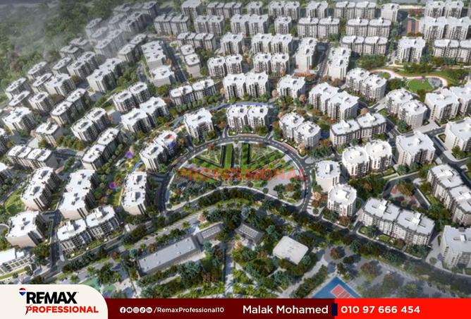 8535119 - صورة العقار 3