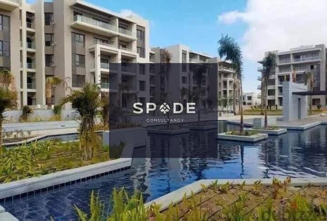 8502269 - Property Image 2