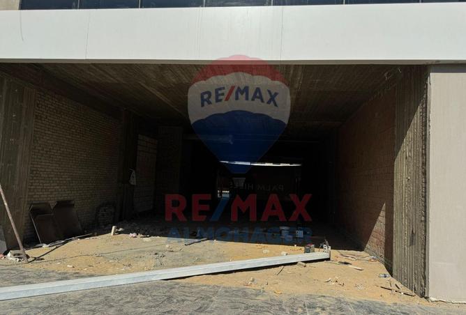 8477622 - Property Image 3