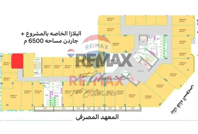 6825718 - صورة العقار 3