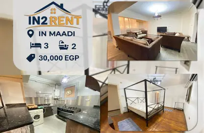 Apartment - 3 Bedrooms - 2 Bathrooms for rent in Degla Square - Degla - Hay El Maadi - Cairo Apartment - 3 Bedrooms - 2 Bathrooms for rent in Degla Square - Degla - Hay El Maadi - Cairo