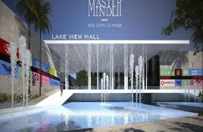 Apartment - 3 Bedrooms - 3 Bathrooms for sale in Lake View Residence 2 - 5th Settlement Compounds - The 5th Settlement - New Cairo City - Cairo