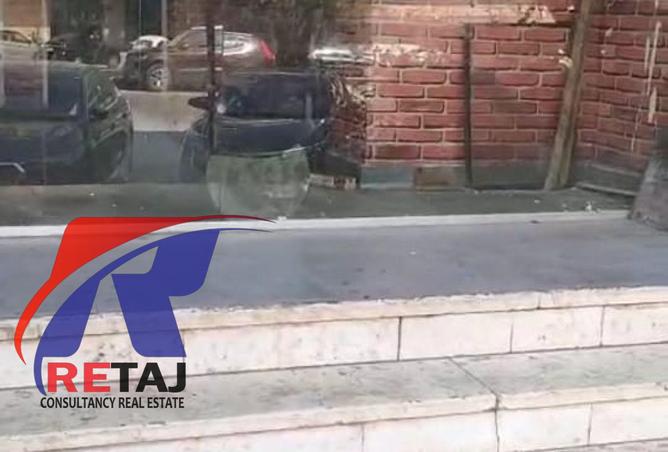 8431953 - صورة العقار 3