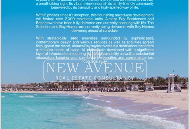 8149043 - صورة العقار 3