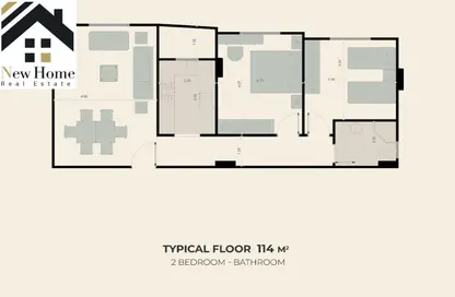 Apartment - 2 Bedrooms - 1 Bathroom for sale in Zahraa El Maadi - Hay El Maadi - Cairo