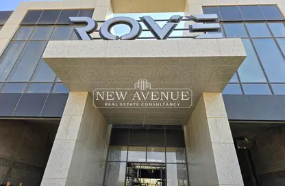 Retail - Studio - 1 Bathroom for sale in Mountain View iCity - 5th Settlement Compounds - The 5th Settlement - New Cairo City - Cairo