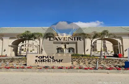 Apartment - 3 Bedrooms - 3 Bathrooms for sale in L'avenir - Mostakbal City Compounds - Mostakbal City - Future City - Cairo