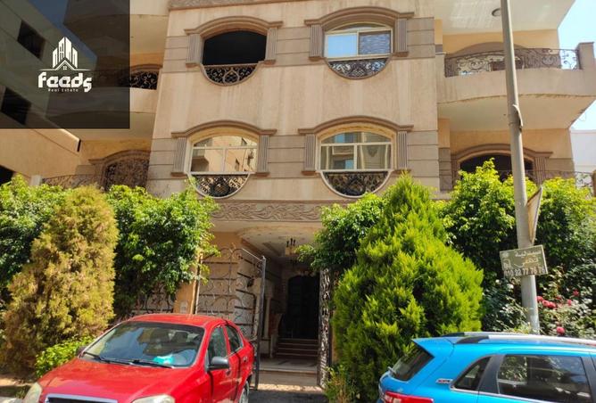 7807940 - Property Image 2