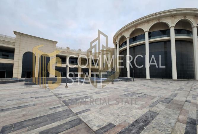 7952996 - صورة العقار 2