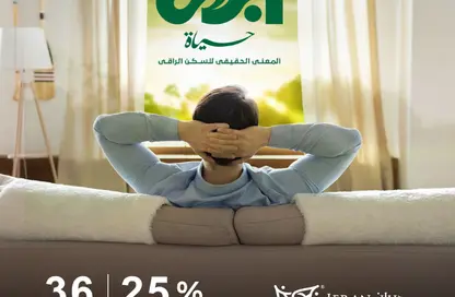 شقة - 3 غرف نوم - 3 حمامات للبيع في ميامي - حي اول المنتزة - الاسكندرية