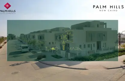 فيلا - 6 غرف نوم - 6 حمامات للبيع في بالم هيلز نيو كايرو - كمبوندات التجمع الخامس - التجمع الخامس - مدينة القاهرة الجديدة - القاهرة