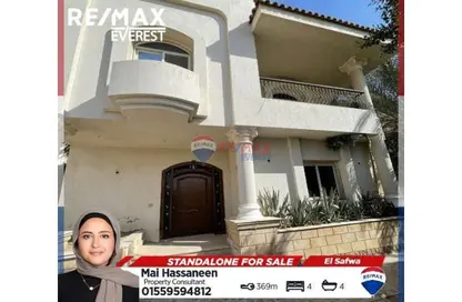 Villa - 3 Bedrooms - 3 Bathrooms for sale in Al Safwa - 26th of July Corridor - 6 October City - Giza