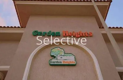 Apartment - 3 Bedrooms - 2 Bathrooms for sale in Al Andalus El Gedida - Al Andalus District - New Cairo City - Cairo