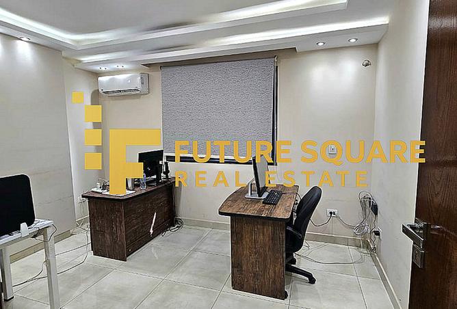 8258460 - Property Image 3