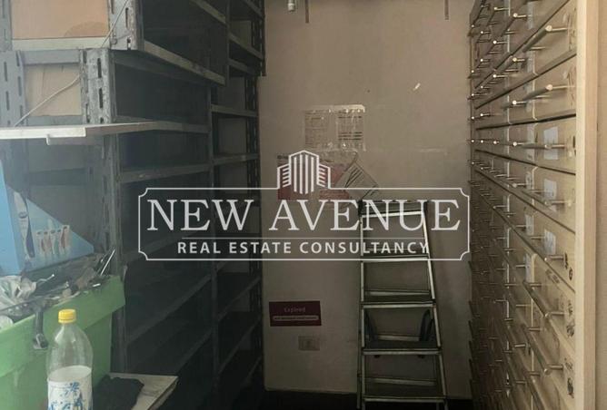 8484757 - صورة العقار 3