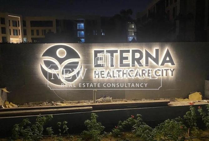 8455416 - صورة العقار 2