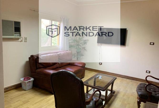 8301326 - صورة العقار 3