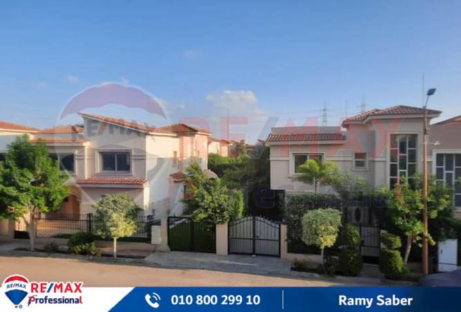 8176562 - الصورة الرئيسية للعقار