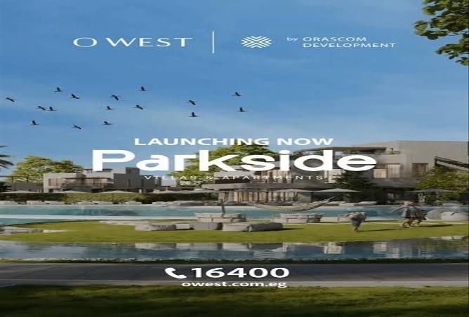 8305137 - صورة العقار 2