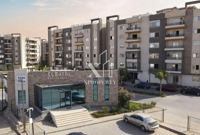 8397871 - Property Image 2