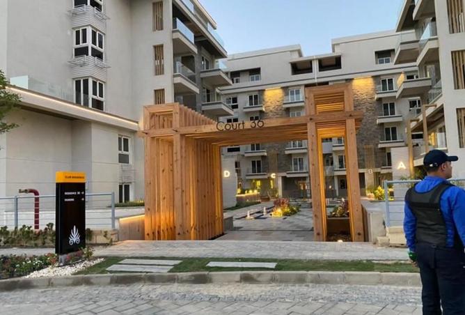 8467546 - الصورة الرئيسية للعقار