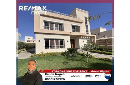 Villa - 5 Bedrooms - 5 Bathrooms for rent in Grand Heights - Northern Expansions - 6 October City - Giza