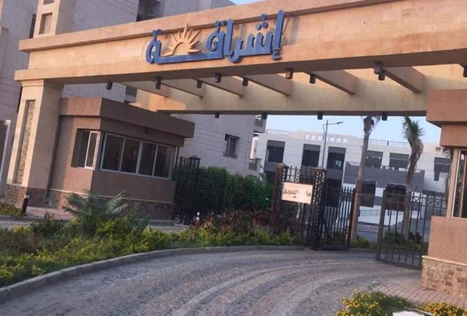 8354102 - صورة العقار 2