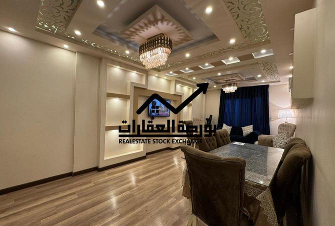 8055467 - صورة العقار 2