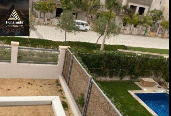 8465653 - Property Image 3