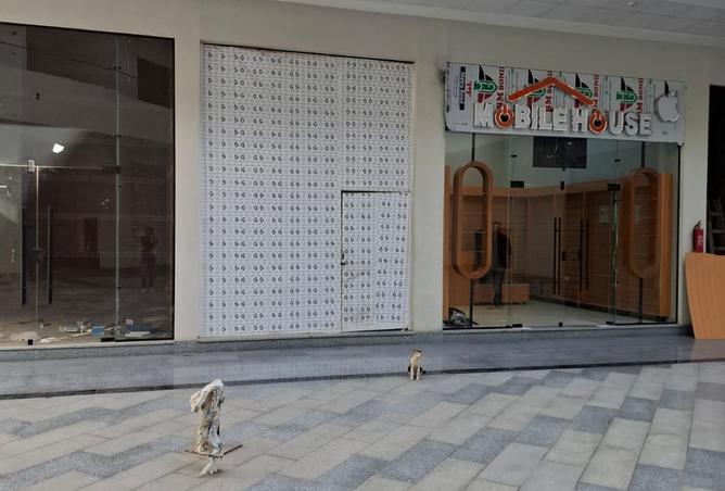 8174916 - صورة العقار 2