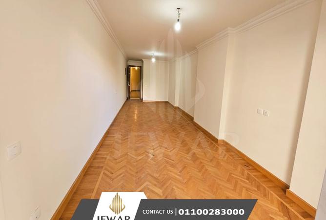 8412208 - Property Image 2