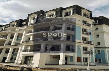 iVilla - 3 Bedrooms - 3 Bathrooms for sale in Mountain View 1.1 - 5th Settlement Compounds - The 5th Settlement - New Cairo City - Cairo