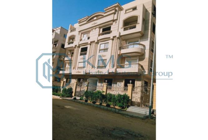 8078902 - Property Image 2