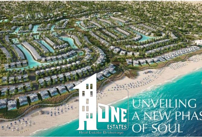 8545485 - صورة العقار 2