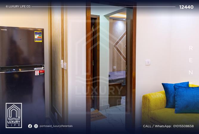 4681089 - صورة العقار 3