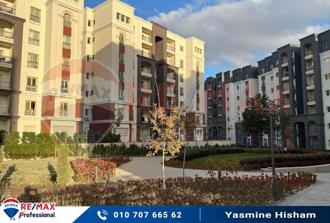 8340774 - صورة العقار 3