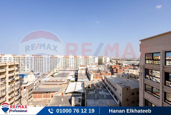 8270317 - Property Main Image