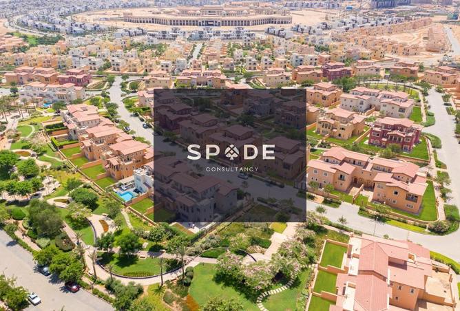 8165491 - صورة العقار 3