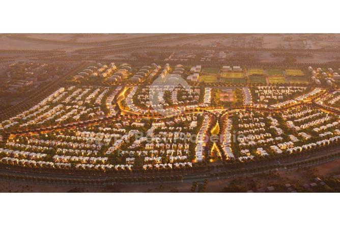 8450696 - صورة العقار 3